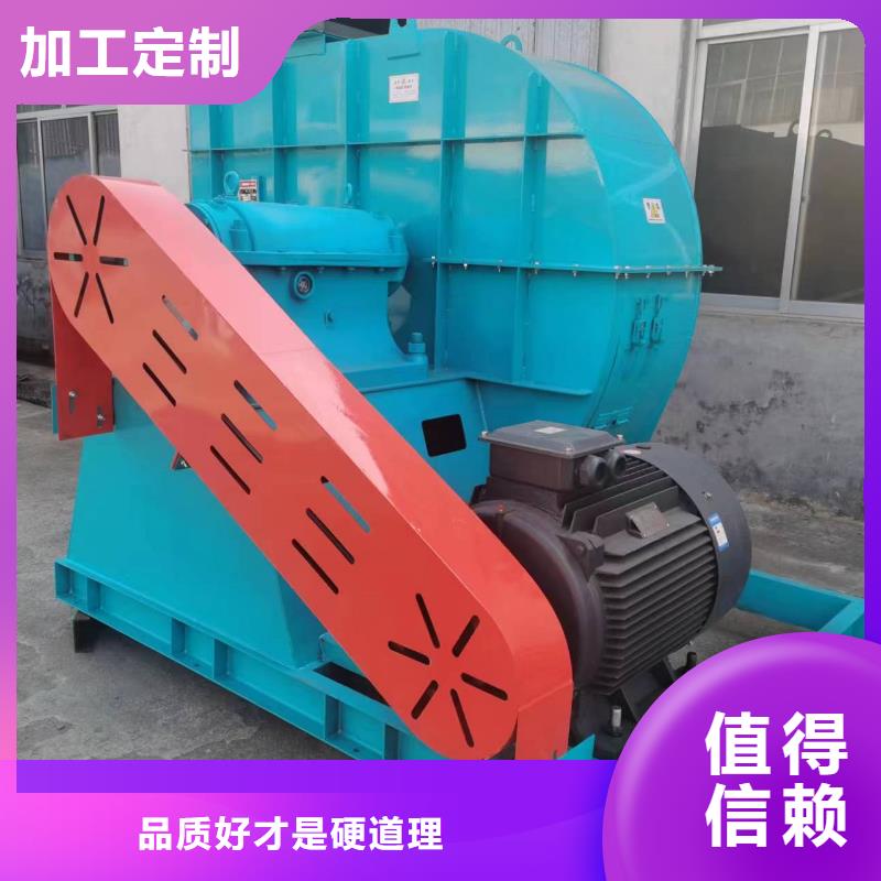 LFRRF350三叶罗茨鼓风机一站式厂家(服务周到!2025已更新)气刀高压风机型号齐全