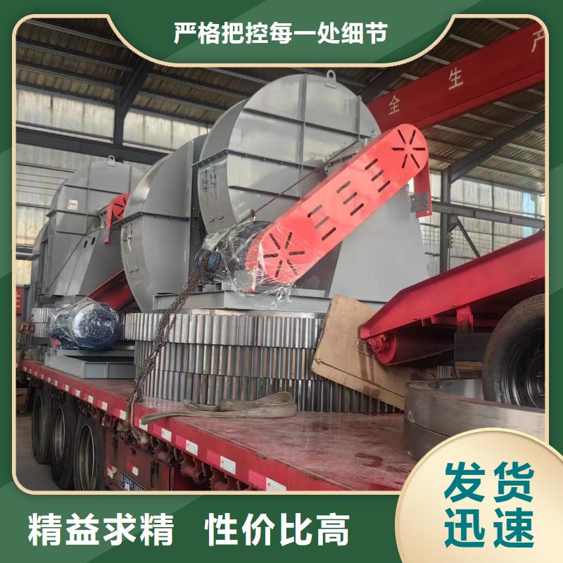 9-382.5D罗茨风机一手2025实时更新消石灰仓顶风机经销商
