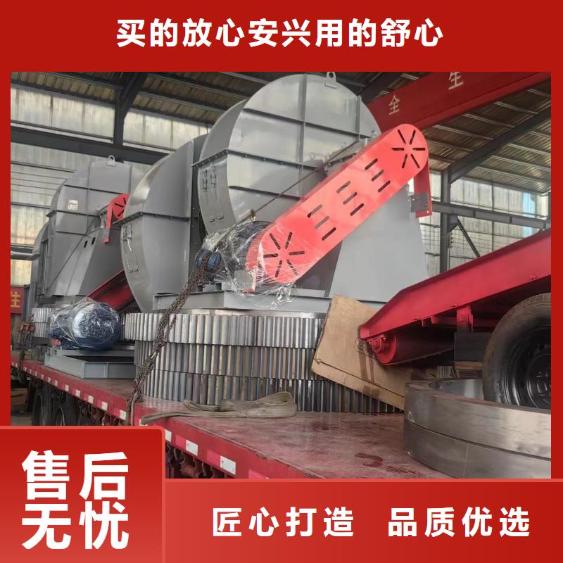 10-24离心通风机地面清扫风机多种规格可选2025已更新(今日/批发)山东临沂风机同城生产厂家