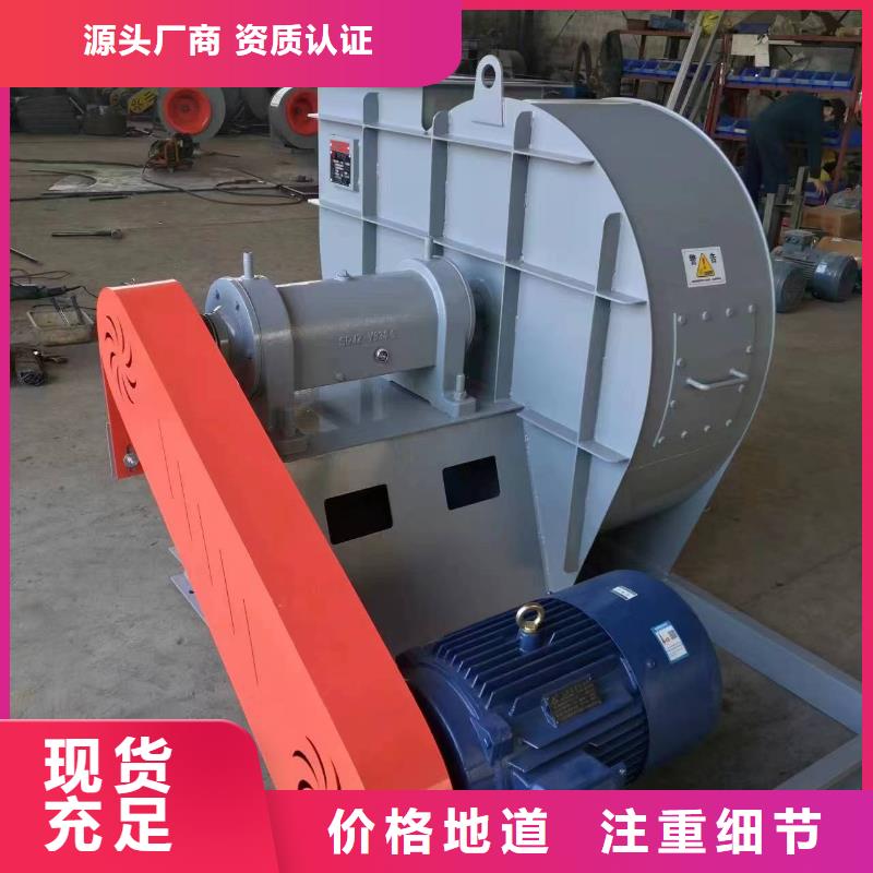 XQIINO5.4A一次风机厂家直销放心2025实时更新今日/氧化风机工厂批发