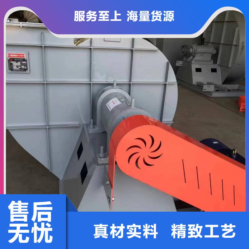 L53链条风机源厂2025实时更新(今日/商情)污水处理专业风机同城公司