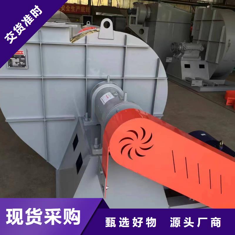 4-732D山东鼓风机好货直供2025实时更新/公司)山东立通18953977205本地生产商
