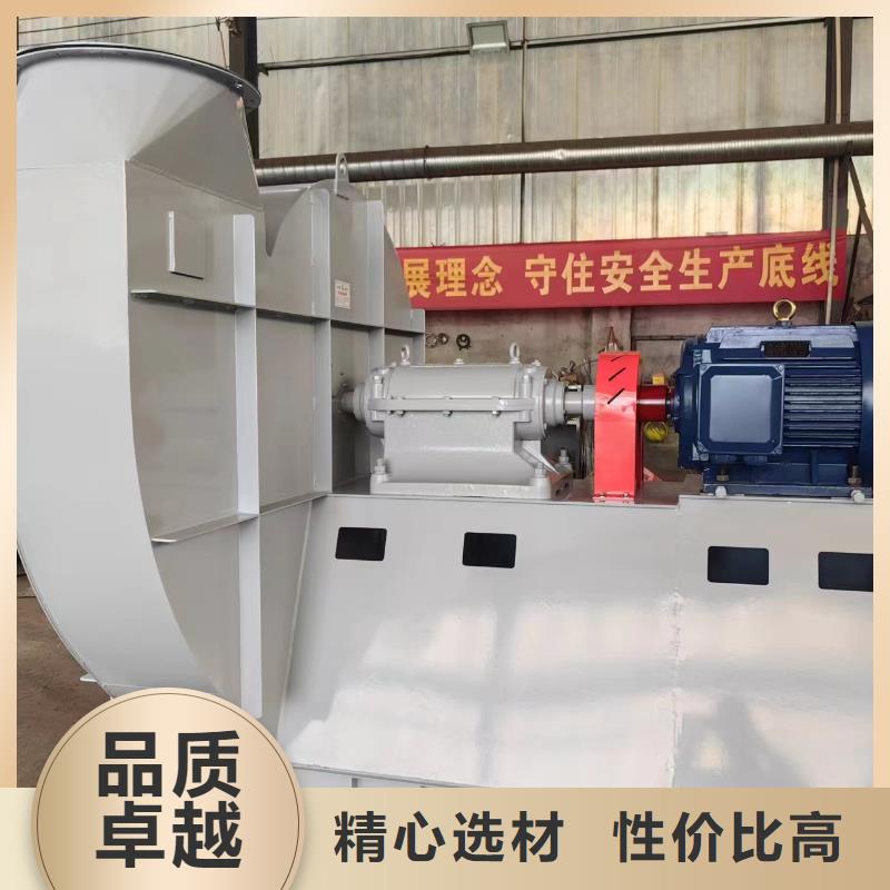 9-192D一次风机海量货源2025实时更新(今日/商情)山东立通风机本地供应商