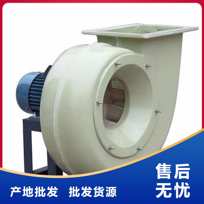 D50-51-1.4硫化床锅炉风机用心制作(行内性价高,2025已更新)氧化风机同城生产厂家