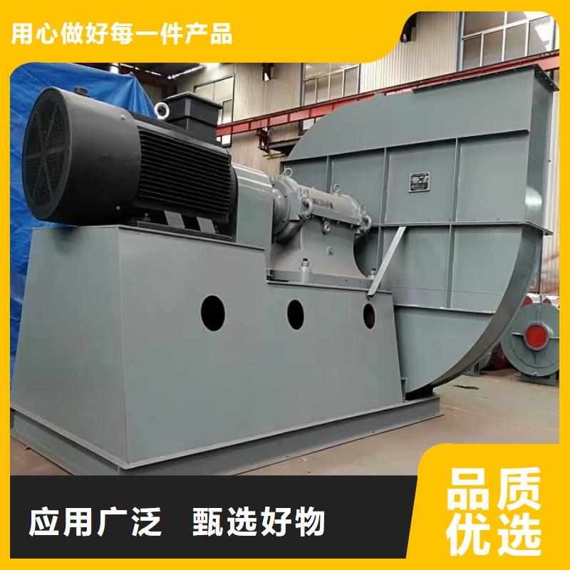 10-24型通风机多级离心鼓风机常年出售(回馈新客户,2025已更新)返料风机快捷物流