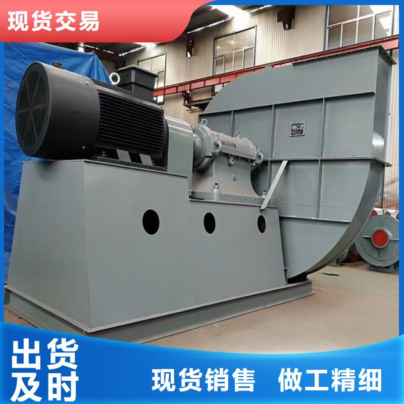 LFSR300燃烧器专用风机的图文介绍(好服务!2025已更新)窑炉风机品质信得过