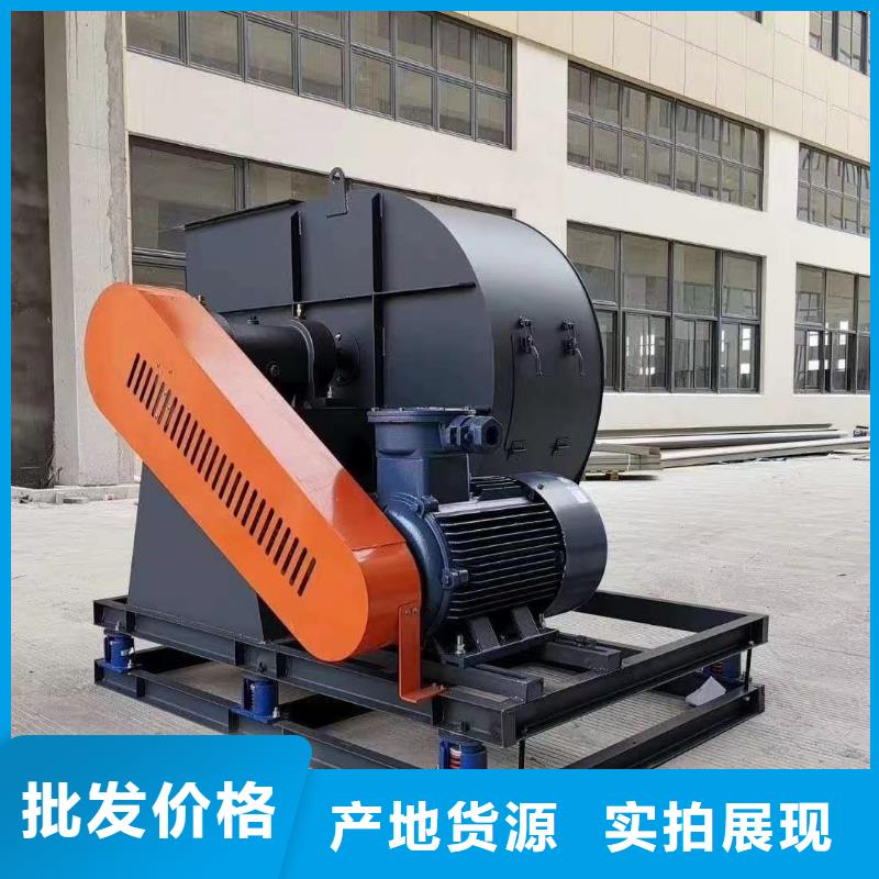 LFSR200山东鼓风机产品细节参数2025已更新(今日/批发)脱硝风机本地厂家值得信赖