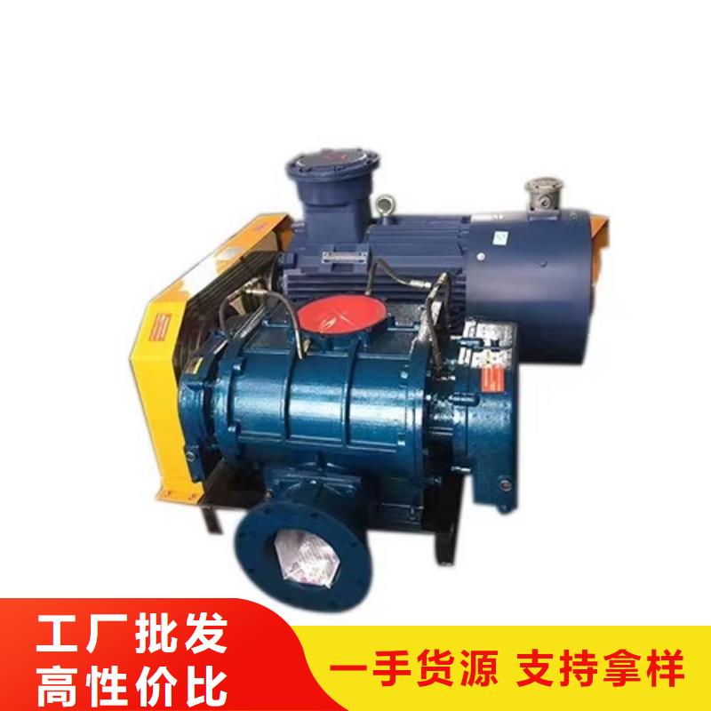 TX52-04AI系列离心鼓风机品质值得信赖2025已更新(今日/批发)燃气风机定制速度快工期短