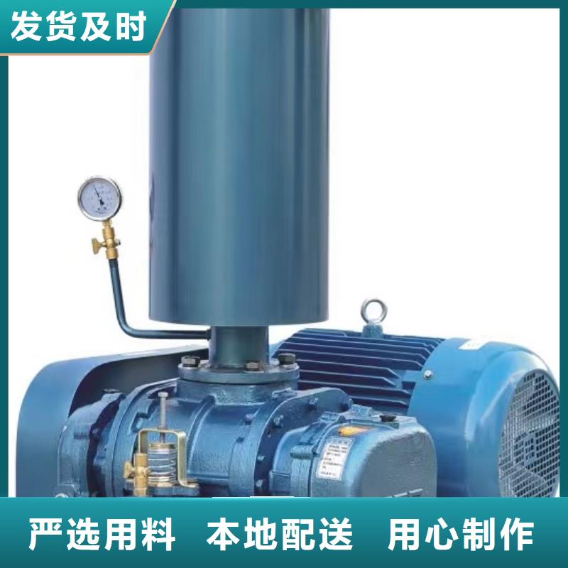 D55-51-1.4焦化专用风机实力公司2025实时更新/公司)专用引风机产地源头好货