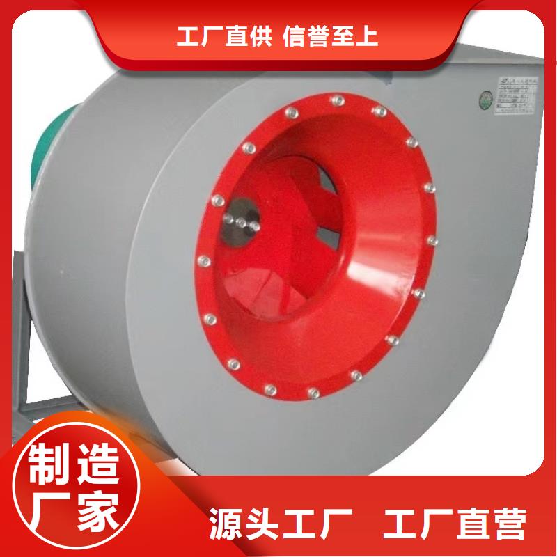 L42造纸专用风机专业设计(有保障!2025已更新)山东立通18953977205当地品牌
