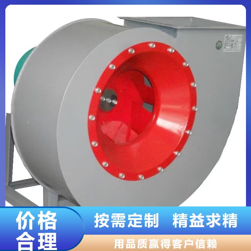 F9-28氧化风机卓越品质保障2025实时更新今日行情冷却风机当地供应商