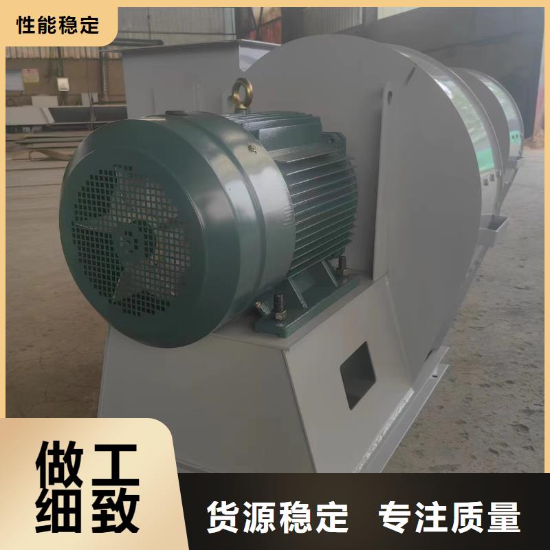 LFSR125硫化风机颜色尺寸款式2025实时更新(今日新闻)离心鼓风机规格型号全