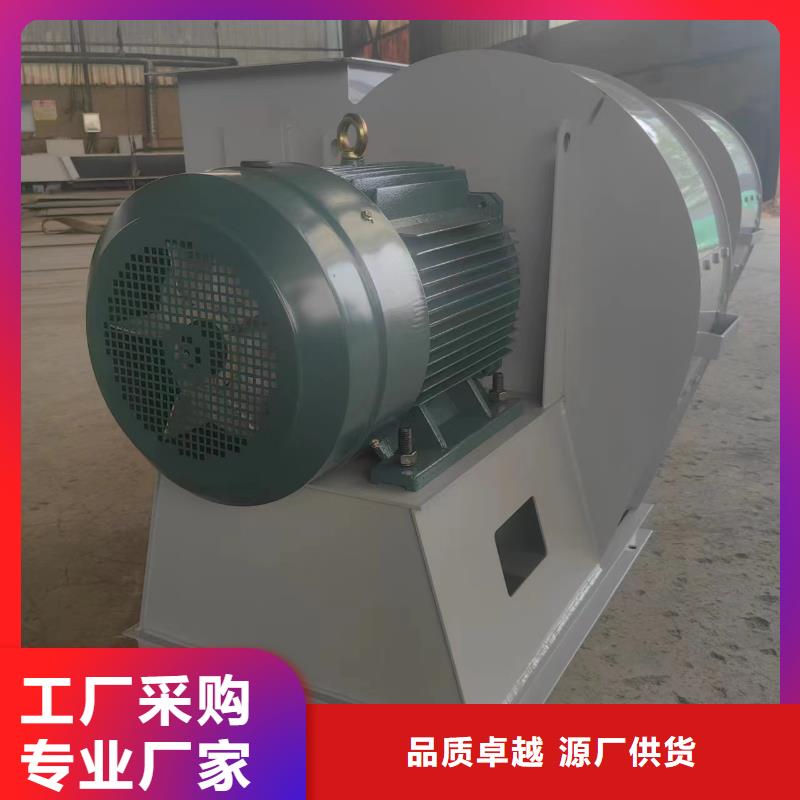 6-23NO6.5D助燃风机实拍品质保障2025已更新(今日/访问)斜槽硫化风机好品质选我们