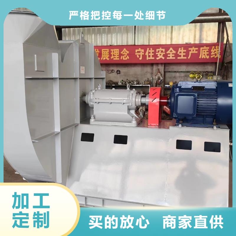 5-470C斜槽硫化风机生产经验丰富2025已更新(今日/热点)高压鼓风机大量现货供应