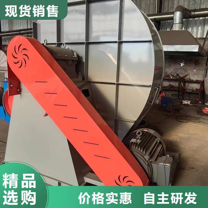 9-19NO4A消石灰仓顶风机货源稳定2025实时更新今日行情立通风机款式多样