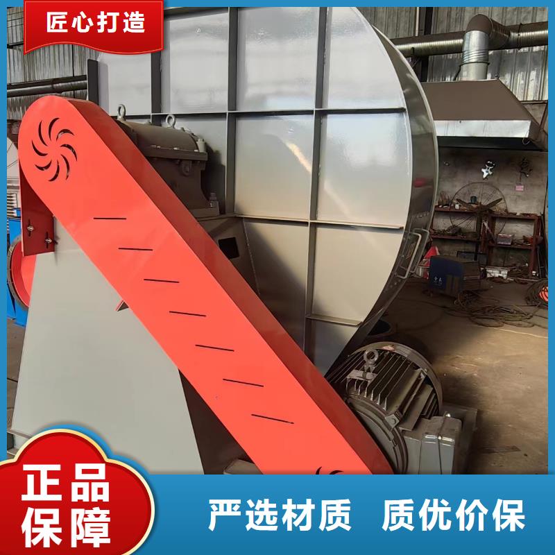 LFSR150斜槽硫化风机资质认证2025已更新(今日/)助燃风机使用寿命长久