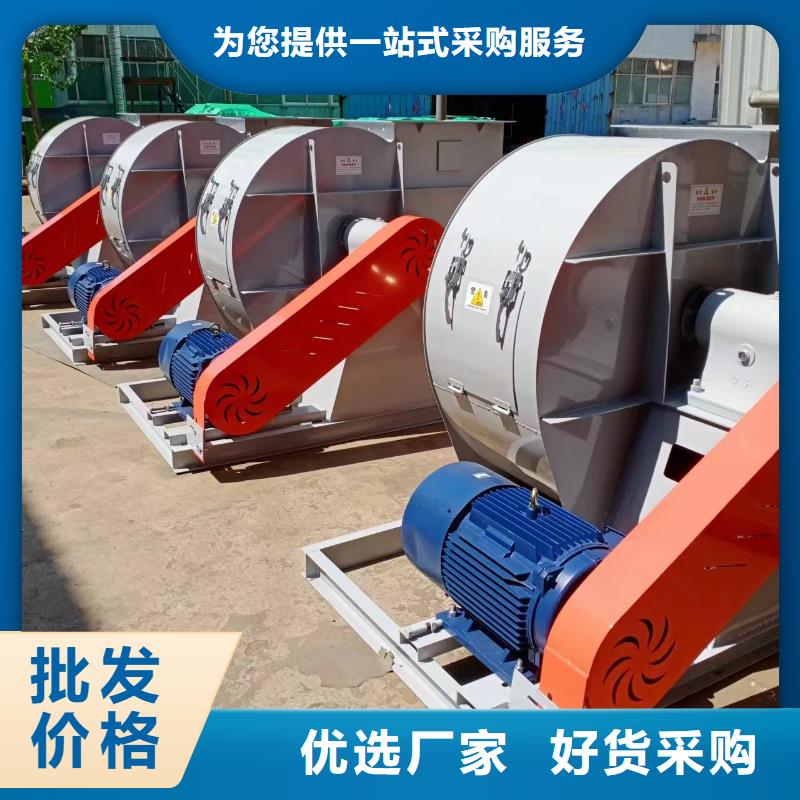 5-48型通风机链条风机品类齐全2025实时更新(今日/咨询)山东立通18953977205本地经销商
