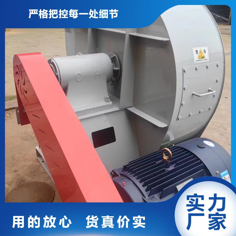 D45-51-1.4山东立通风机准时交付2025实时更新/公司)污水处理专业风机好产品价格低
