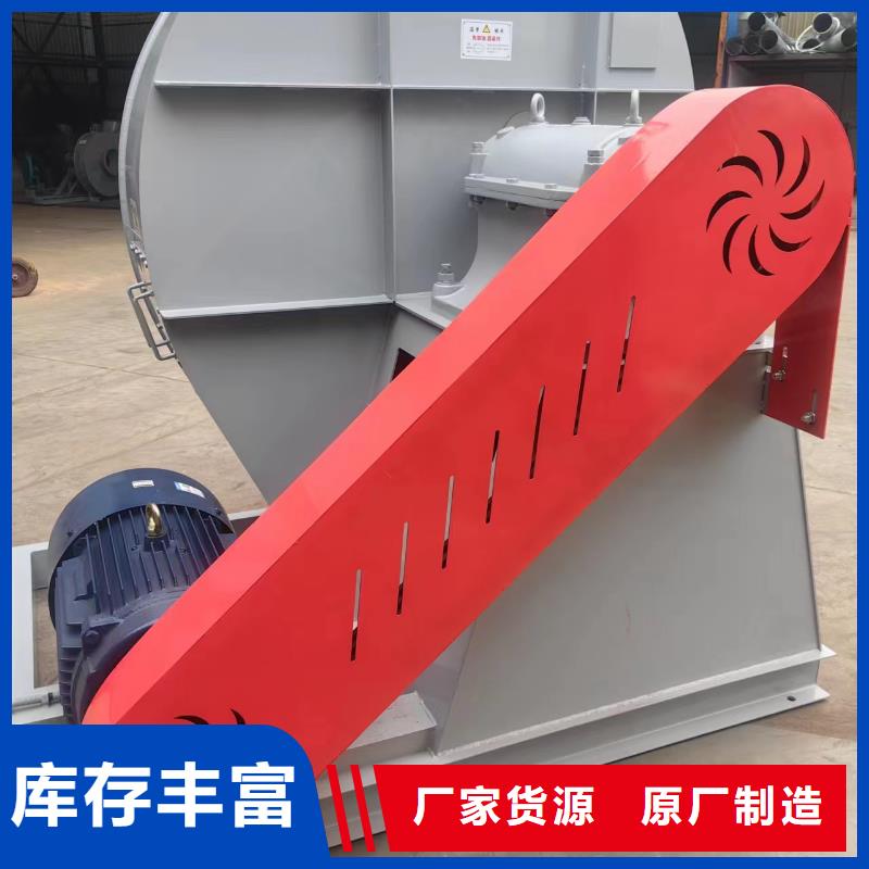 LFSR80多级离心鼓风机欢迎新老客户垂询(今日上榜:2025已更新),返料风机质量优价格低