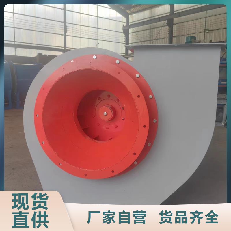 LFSR100鼓风机现货供应2025实时更新(今日/新闻)冷却风机本地服务商