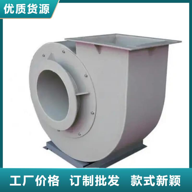 9-19NO7.1D多级离心鼓风机免费询价2025已更新(今日/行情)铁厂风机当地供应商