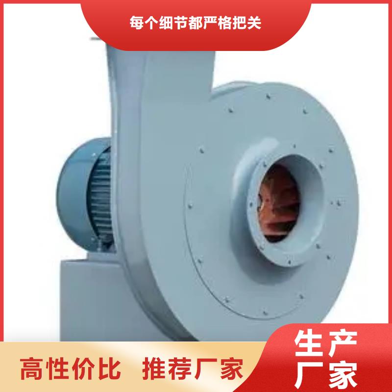 5-470C环保节能风机用心制造2025已更新(今日/动态)硫化床锅炉风机库存量大