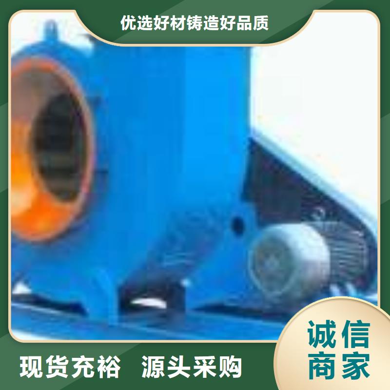 9-19NO5A环保节能风机产地源头好货2025已更新(今日/批发)冷却风机实力派厂家