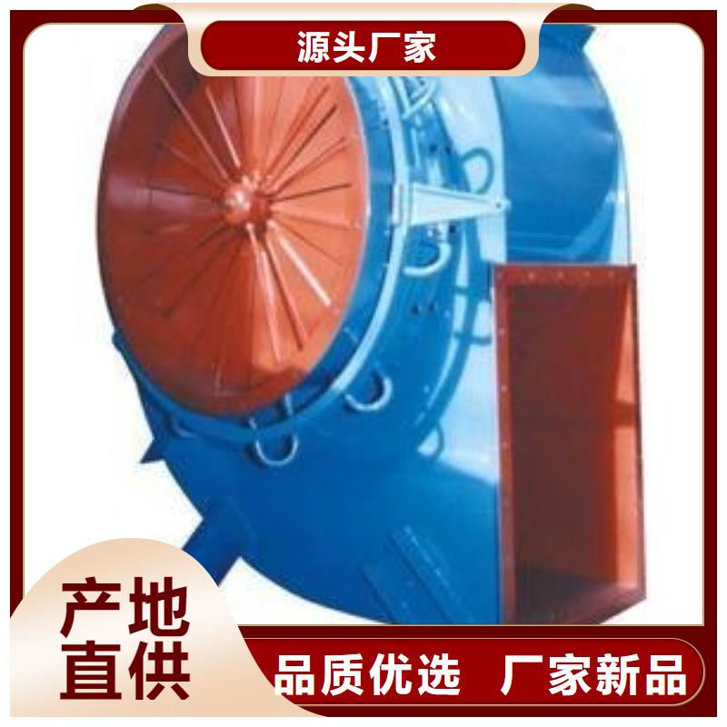 LFRRF350临沂鼓风机自营品质有保障(行内性价高,2025已更新)电厂专用风机本地生产商