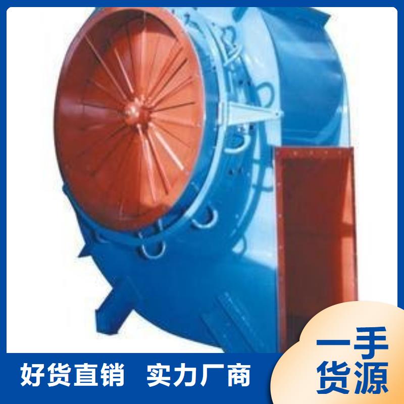 Y4-73NO28D山东风机材质实在2025实时更新(今日/商情)专用引风机规格齐全
