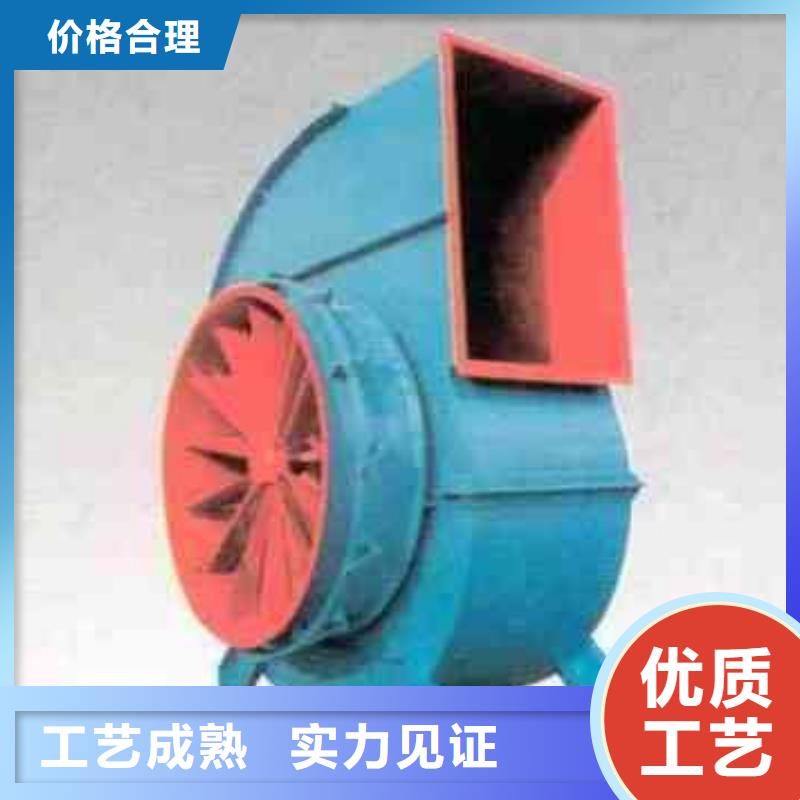 TX26-04燃烧器专用风机严选材质2025已更新(今日/资讯)尾气风机全品类现货