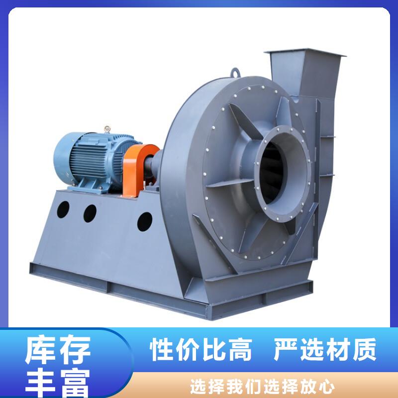 TX26-04脱硝风机材质实在2025实时更新山东立通18953977205设计合理