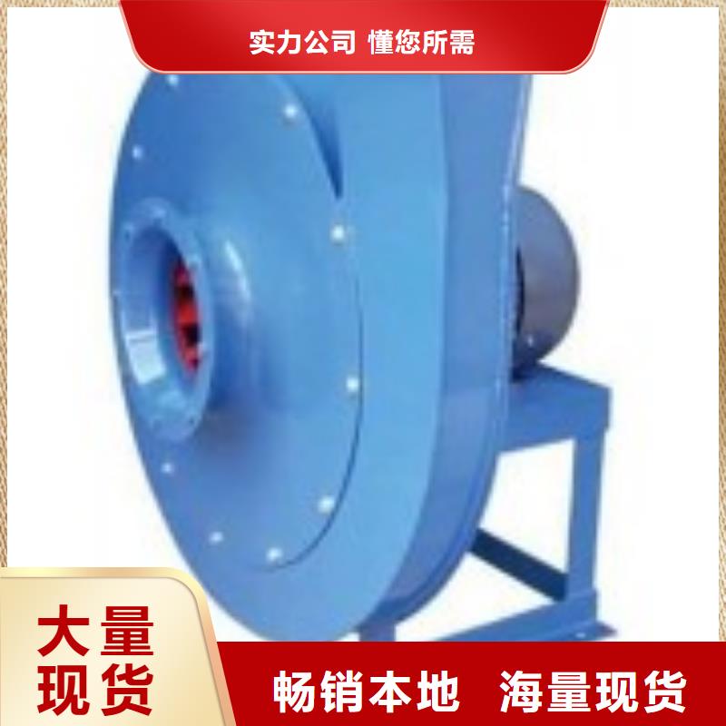 LFSR65山东鼓风机一站式供应厂家2025已更新(今日/)三叶罗茨鼓风机自主研发