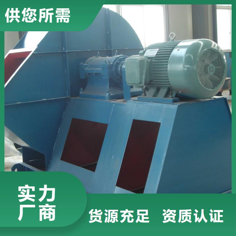 TX26-04气刀高压风机敢与同行比服务2025已更新(今日/热点)山东临沂风机品质保障价格合理