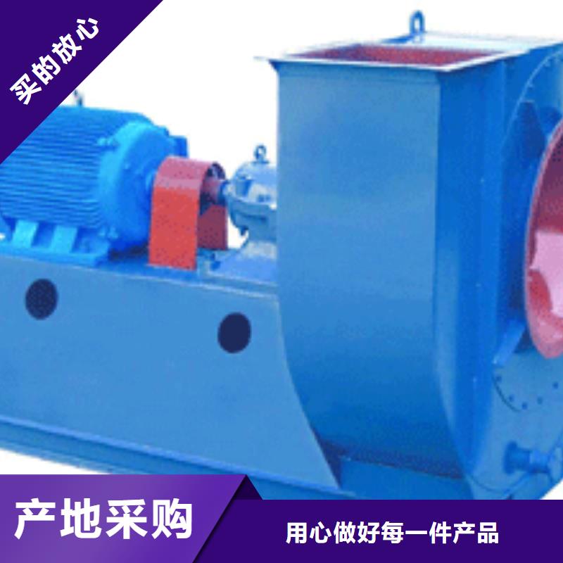D40-61-1.5离心鼓风机消石灰仓顶风机货源充足2025已更新(今日/资讯)助燃风机价格有优势