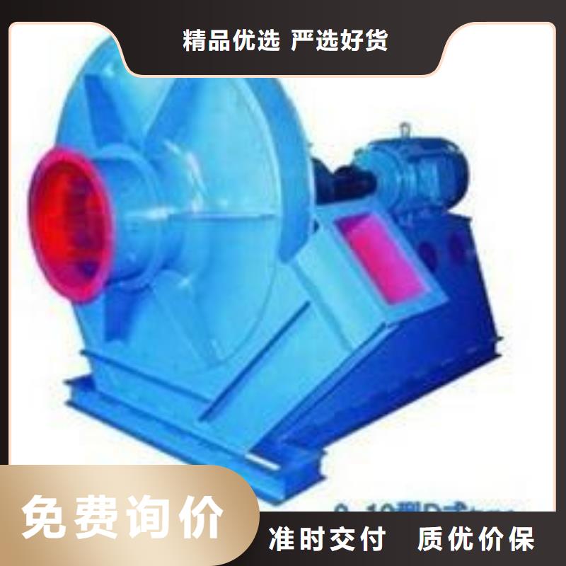 6-52型通风机冷却风机细节决定品质2025已更新(今日/热点)山东立通风机本地货源