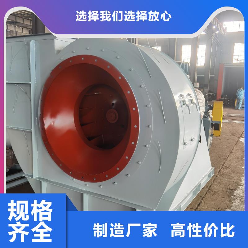5-470C污水处理专业风机精选好货2025已更新(今日/动态)高压风机真材实料