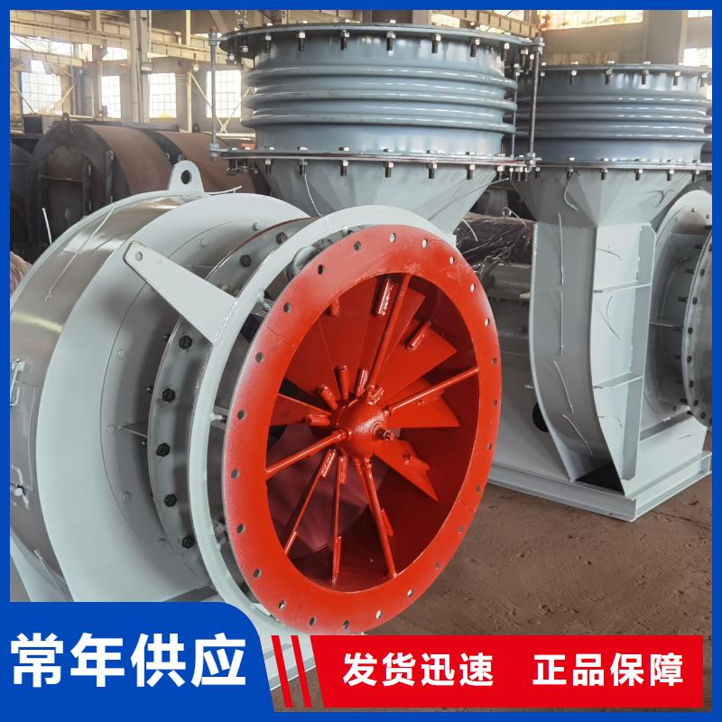 TX19-04助燃风机专业信赖厂家2025实时更新(今日/新闻)返料风机根据要求定制