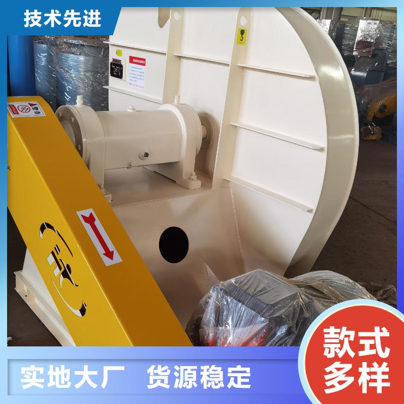 D415-51-1.4专用引风机拒绝中间商2025已更新(今日/资讯)氧化风机价格实在