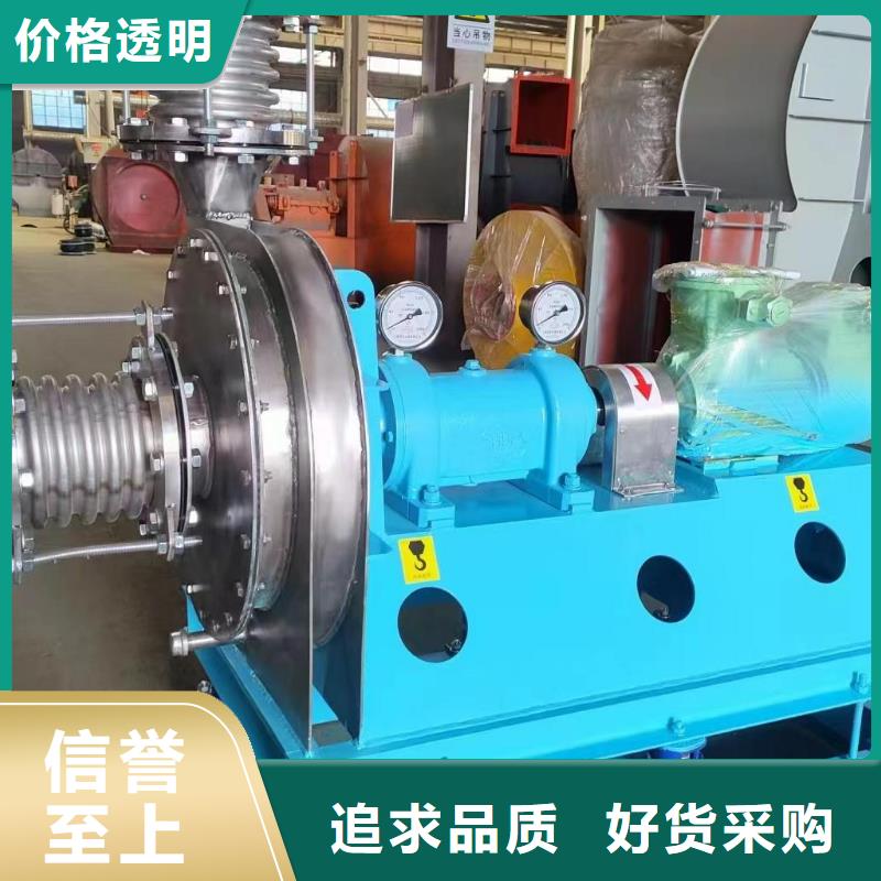 LFSR125离心鼓风机拒绝中间商2025已更新(今日/观察)焦化专用风机发货迅速