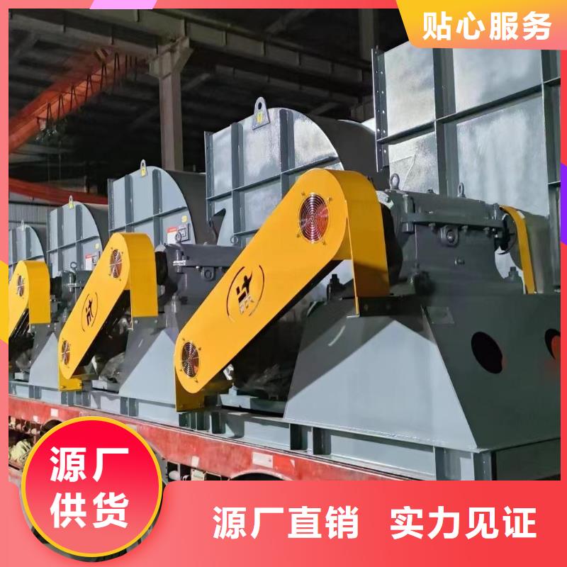 10-24NO7.4D斜槽硫化风机质量牢靠2025实时更新(今日/咨询)专用引风机货品齐全