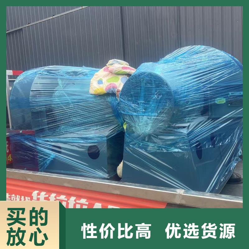 D40-61-1.5离心鼓风机冷却风机的图文介绍2025实时更新不锈钢风机本地生产商