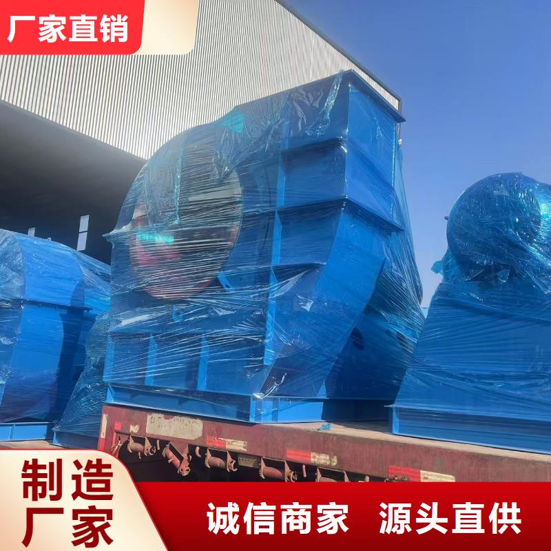 LFSR150化工行业专用风机厂家货源2025实时更新/公司)立通风机厂家直销
