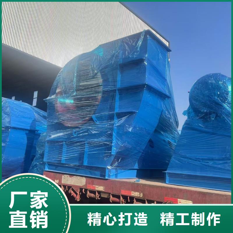 5-471.2D增压风机源头厂家经验丰富2025实时更新今日/复合肥风机来图来样定制