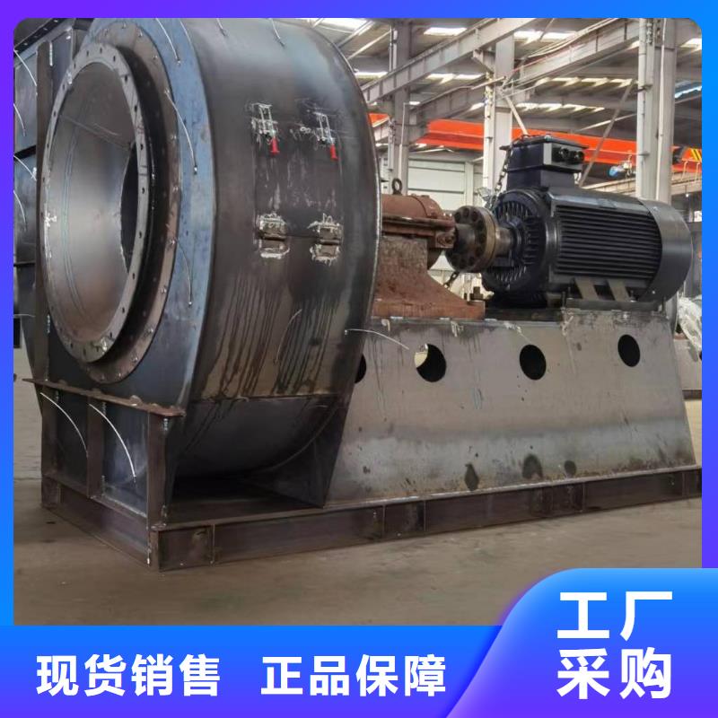 LFSR125地面清扫风机用心制造2025已更新(今日/介绍)电厂专用风机实体厂家