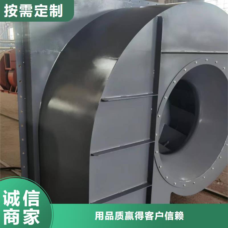 F9-28NO20F硫化床锅炉风机专业完善售后2025已更新(今日/)铁厂风机当地服务商