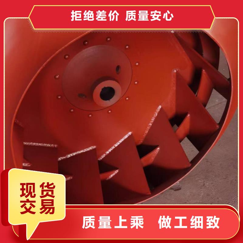 D45-51-1.4地面清扫风机0中间商差价(好服务!2025已更新)铁厂风机匠心制造