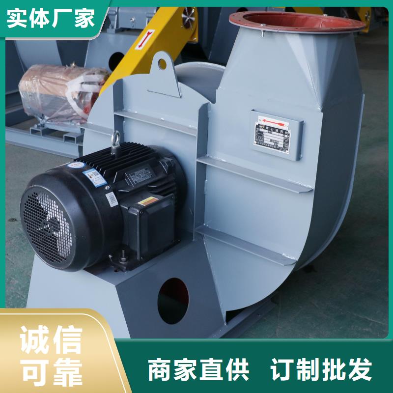 LFSR250复合肥专用尾气风机一站式采购商家2025已更新(今日/行情)山东立通风机让客户买的放心