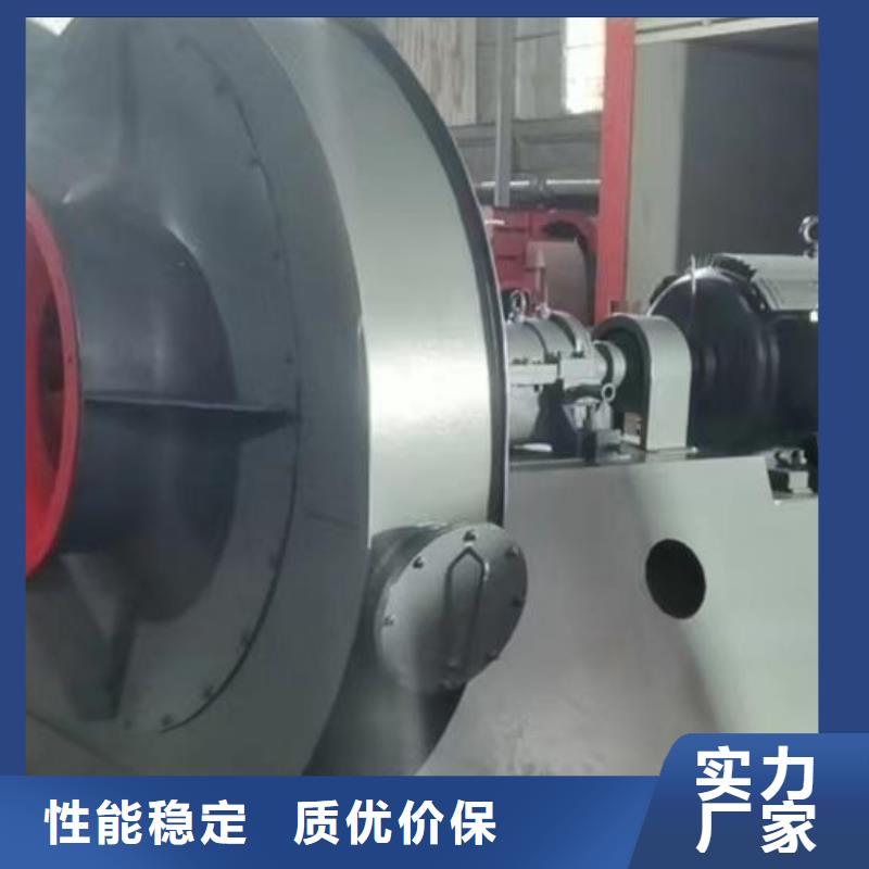 LFSR80斜槽硫化风机优质工艺2025已更新(今日/资讯)山东立通风机本地货源