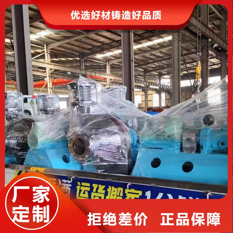 5-47型通风机硫化床锅炉风机源头采购(今日上榜:2025已更新),专用引风机助您降低采购成本