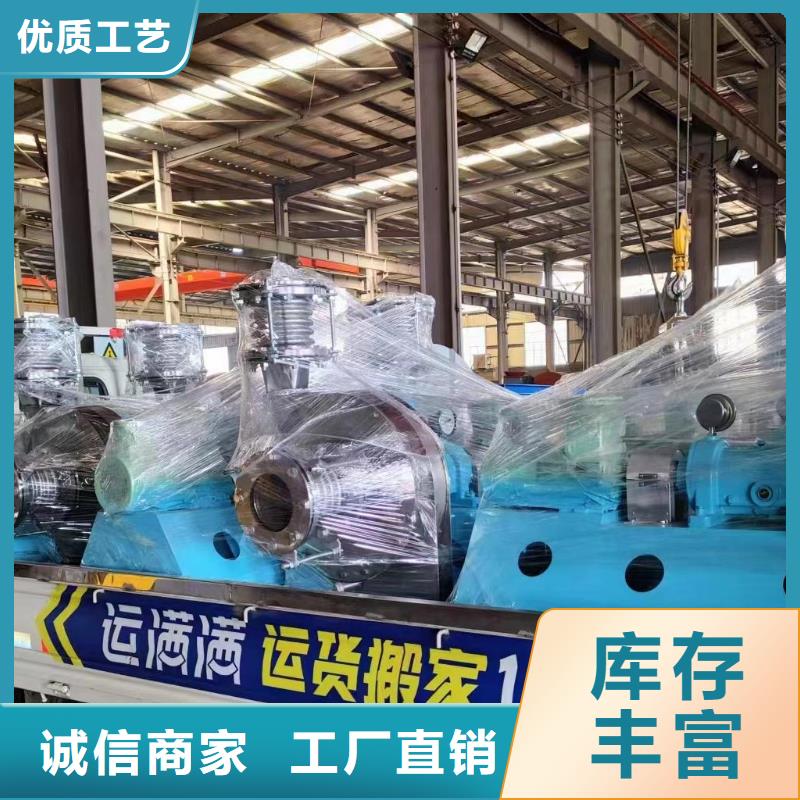9-19NO5A稀释风机买的放心2025已更新(今日/访问)复合肥风机当地品牌